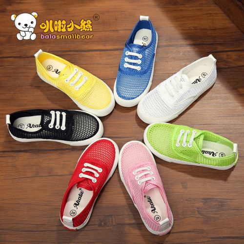 Chaussures de tennis enfants en toile BALASMALLBEAR creux pour été - semelle caoutchouc naturel Ref 988109