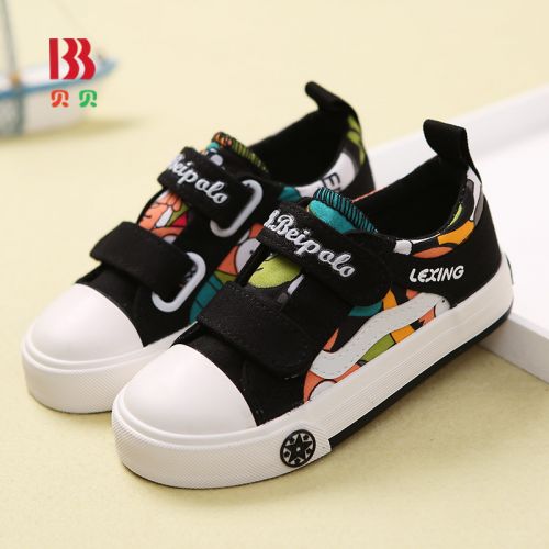 Chaussures de tennis enfants en toile pour printemps - semelle caoutchouc Ref 988110