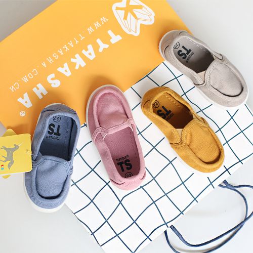 Chaussures de tennis enfants en toile pour printemps - Ref 988114