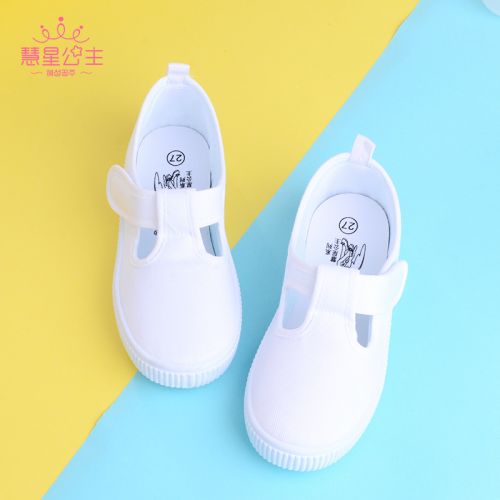 Chaussures de tennis enfants en toile pour Toute saison - semelle plastique Ref 988127