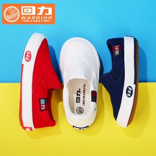 Chaussures de tennis enfants en toile WARRIOR pour printemps - semelle caoutchouc naturel Ref 988137