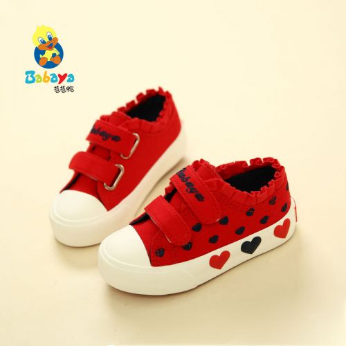 Chaussures de tennis enfants en toile pour printemps - semelle caoutchouc Ref 988139