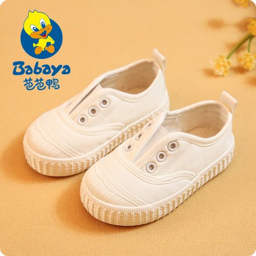 Chaussures de tennis enfants en toile pour printemps - semelle caoutchouc Ref 988142