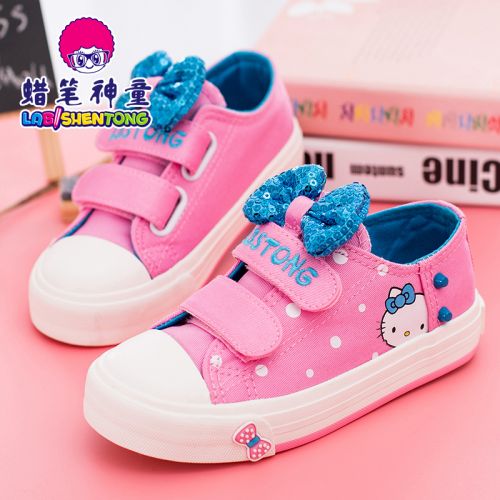 Chaussures de tennis enfants en toile pour printemps - semelle caoutchouc Ref 988144