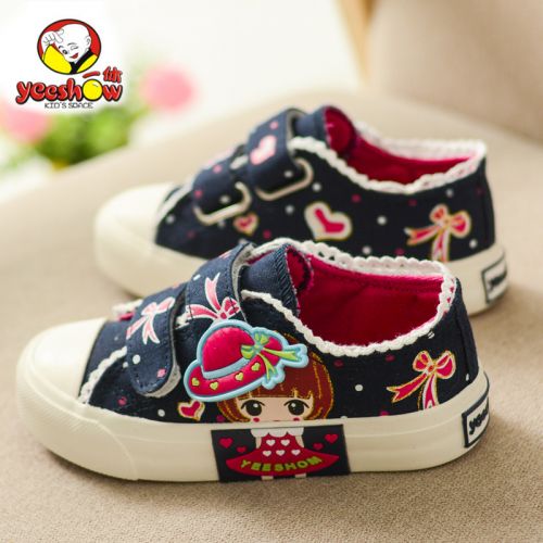 Chaussures de tennis enfants en toile pour printemps - semelle caoutchouc Ref 988146