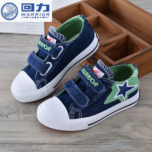 Chaussures de tennis enfants en toile WARRIOR pour printemps - semelle caoutchouc Ref 988149