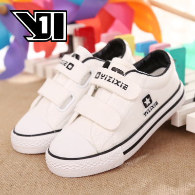 Chaussures de tennis enfants en toile pour printemps - semelle caoutchouc naturel Ref 988154