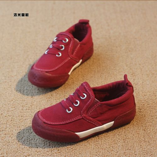 Chaussures de tennis enfants en toile pour printemps - semelle caoutchouc naturel Ref 988160