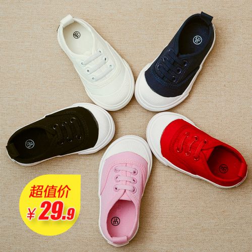 Chaussures de tennis enfants en toile LADINBABY pour printemps - semelle caoutchouc Ref 988163