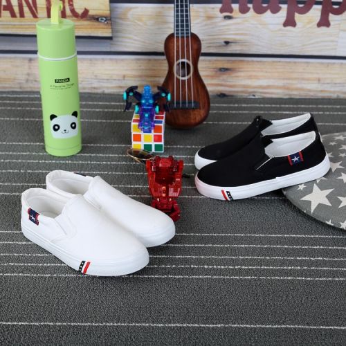 Chaussures de tennis enfants en toile pour printemps - semelle vulcanisation Ref 988168
