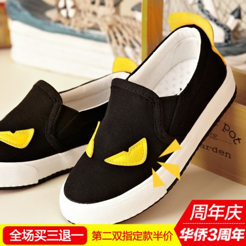 Chaussures de tennis enfants en toile coutures cuir pour printemps - semelle caoutchouc Ref 988177