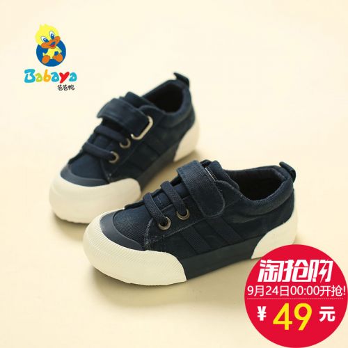 Chaussures de tennis enfants en toile pour printemps - semelle caoutchouc Ref 988208