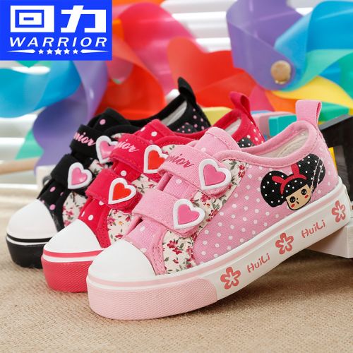 Chaussures de tennis enfants en toile WARRIOR pour printemps - semelle caoutchouc Ref 988234