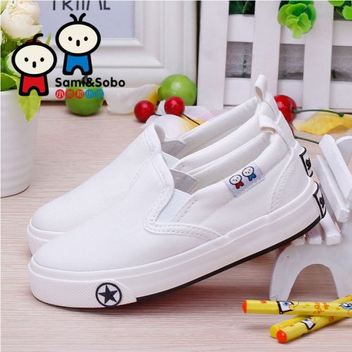 Chaussures de tennis enfants en toile SAMISOBO pour printemps - semelle caoutchouc Ref 988238