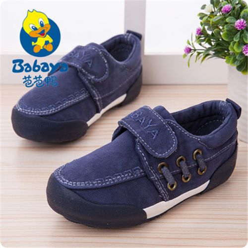 Chaussures de tennis enfants en toile pour été - semelle caoutchouc Ref 988256