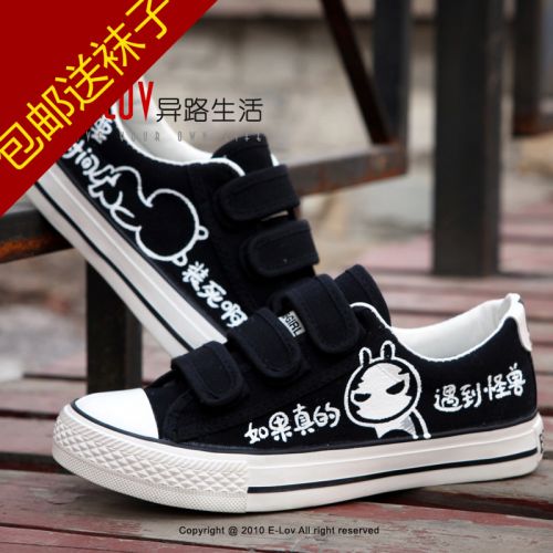 Chaussures de tennis enfants en toile pour printemps - semelle caoutchouc naturel Ref 988277