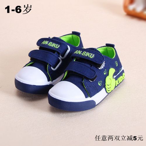 Chaussures de tennis enfants en toile pour printemps - semelle caoutchouc antidérapant Ref 988288