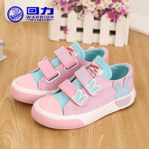 Chaussures de tennis enfants en toile WARRIOR pour printemps - semelle caoutchouc Ref 988300