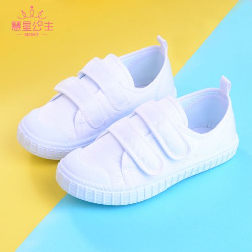 Chaussures de tennis enfants en toile pour Toute saison - semelle plastique Ref 988314