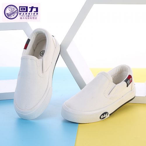 Chaussures de tennis enfants en toile WARRIOR pour printemps - semelle caoutchouc Ref 988317