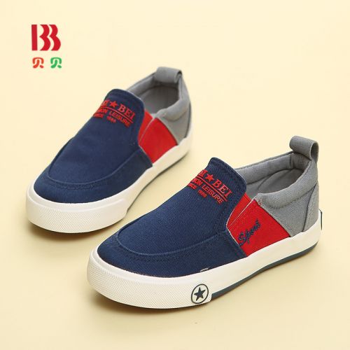 Chaussures de tennis enfants en toile pour printemps - semelle caoutchouc Ref 988319