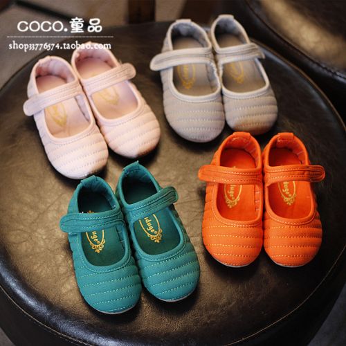 Chaussures de tennis enfants en toile pour printemps - Ref 988326