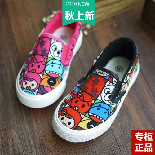 Chaussures de tennis enfants en toile pour printemps - semelle caoutchouc Ref 988327