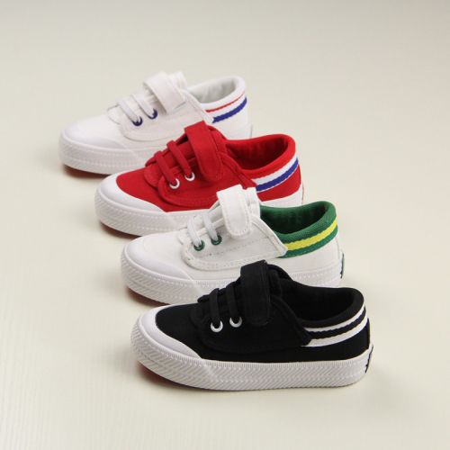 Chaussures de tennis enfants en toile FEIYAO pour printemps - Ref 988329
