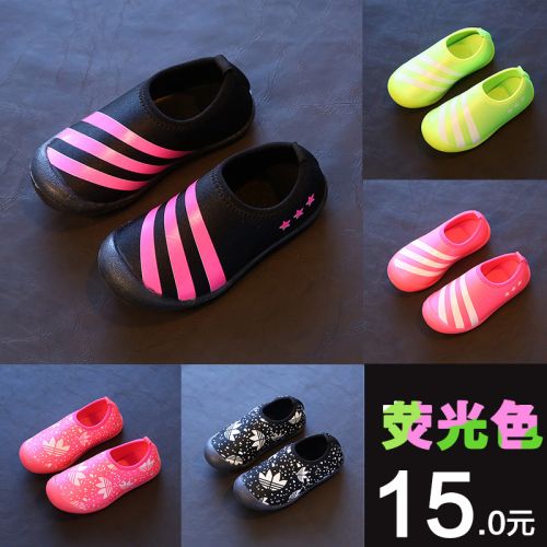 Chaussures de tennis enfants en toile pour printemps - semelle plastique Ref 988365