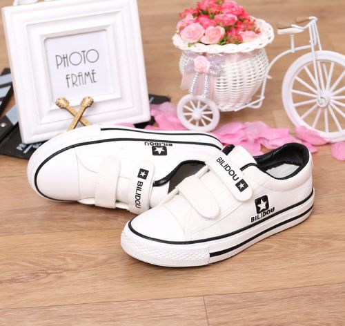 Chaussures de tennis enfants - Ref 988370