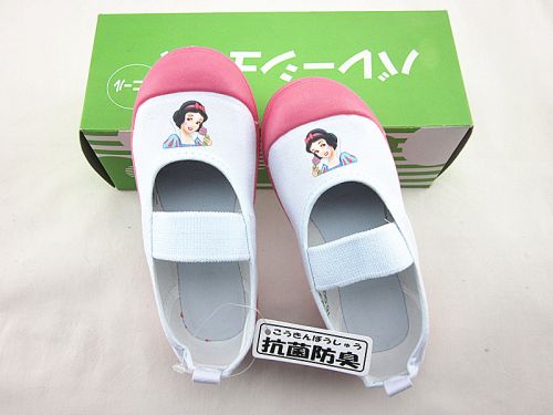 Chaussures de tennis enfants en toile pour Toute saison - semelle fond composite Ref 988410