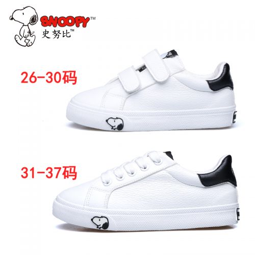Chaussures de tennis enfants en similicuir SNOOPY coutures cuir pour printemps - semelle vulcanisation Ref 988431