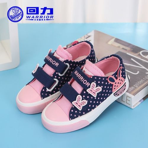 Chaussures de tennis enfants en toile WARRIOR pour printemps - semelle caoutchouc Ref 988436