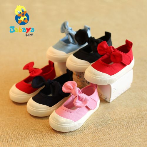 Chaussures de tennis enfants en toile pour printemps - semelle caoutchouc Ref 988440