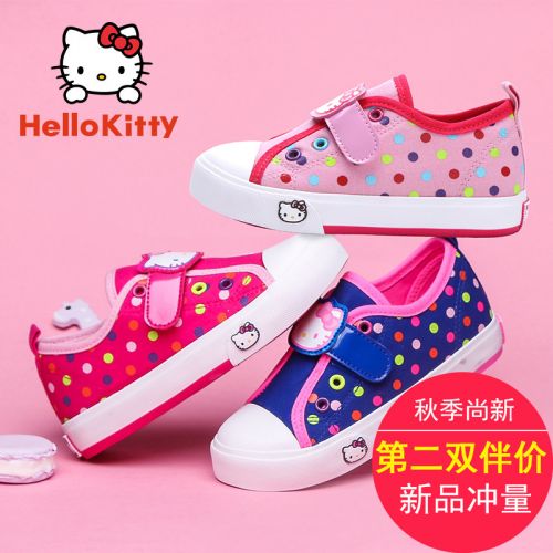 Chaussures de tennis enfants en toile HELLO KITTY pour printemps - semelle vulcanisation Ref 988444