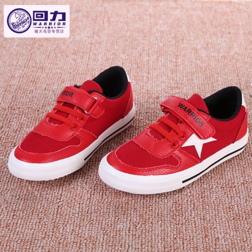 Chaussures de tennis enfants en toile WARRIOR pour printemps - semelle caoutchouc Ref 988461
