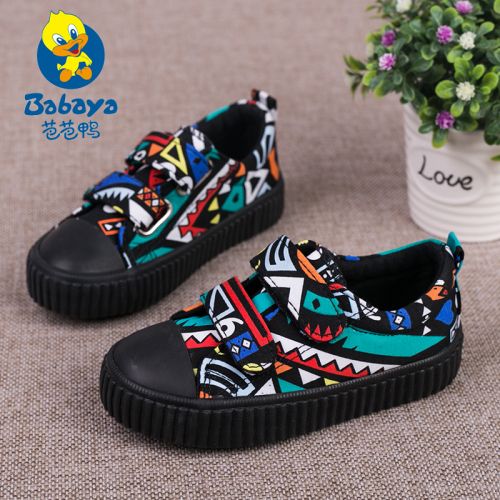 Chaussures de tennis enfants en toile pour printemps - semelle caoutchouc antidérapant Ref 988483