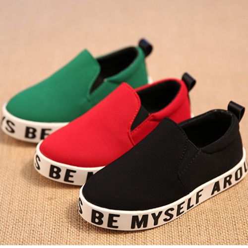 Chaussures de tennis enfants en toile pour été - semelle caoutchouc Ref 988505