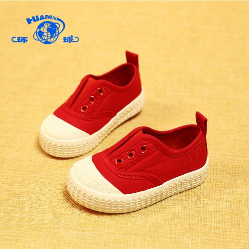 Chaussures de tennis enfants en toile pour printemps - semelle caoutchouc Ref 988507