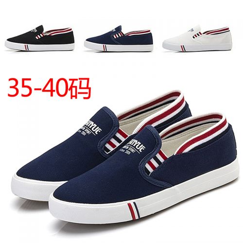 Chaussures de tennis enfants en toile pour printemps - semelle caoutchouc Ref 988513