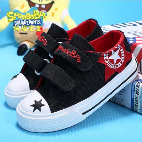Chaussures de tennis enfants en toile SPONGEBOB SQUAREPANTS pour printemps - semelle caoutchouc Ref 988514