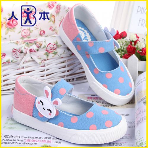Chaussures de tennis enfants en toile pour printemps - semelle caoutchouc Ref 988532