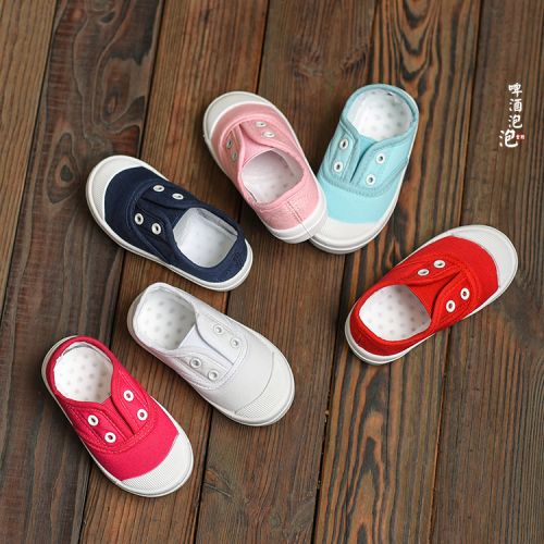 Chaussures de tennis enfants en toile pour printemps - semelle vulcanisation Ref 988533