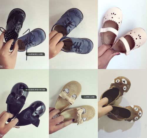 Chaussures de tennis enfants pour Toute saison - semelle caoutchouc Ref 988541