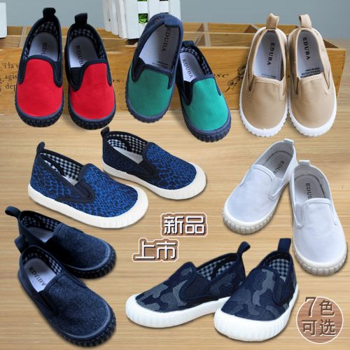 Chaussures de tennis enfants en toile EDUBA pour été - semelle caoutchouc Ref 988554