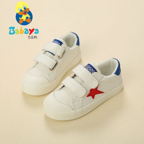 Chaussures de tennis enfants en toile pour printemps - semelle caoutchouc Ref 988557