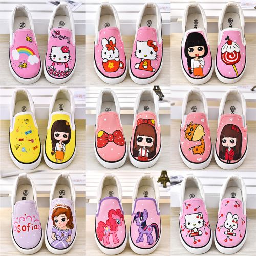 Chaussures de tennis enfants en toile pour printemps - Ref 988562