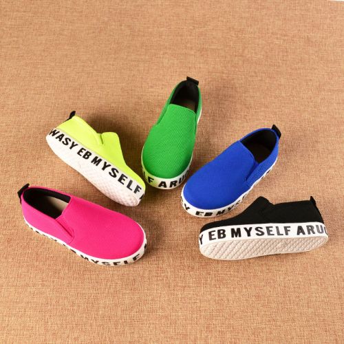 Chaussures de tennis enfants en toile pour printemps - semelle caoutchouc Ref 988565