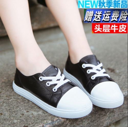 Chaussures de tennis enfants en toile coutures cuir pour été - semelle caoutchouc Ref 988567