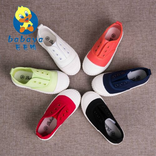 Chaussures de tennis enfants en toile pour printemps - semelle caoutchouc antidérapant Ref 988573